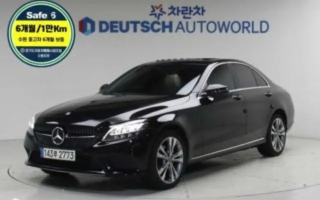 인천중고차사이트추천 C클래스 W205 C220 d 4MATIC 아방가르드 매물 사진 17 - 2020/12 73,702km